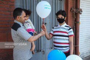 جشن خیابانی عید غدیر در تهران
