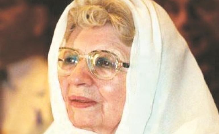 عطر جماران در برلین