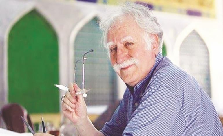 تجلیل از استاد «فرشچیان» در حضور ۱۰۰۰ شخصیت برجسته دینی جهان