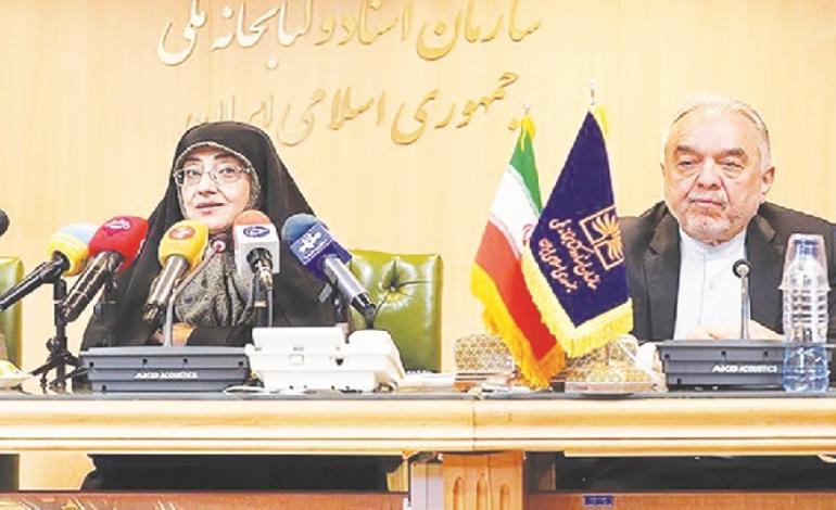 ثبت مشترک «مثنوی» در یونسکو توسط ۳ کشور