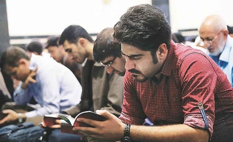 برنامه دانشگاه‌ها در روز عرفه