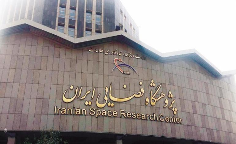 از کشاورزی هوشمند تا ماهواره ناهید ۲