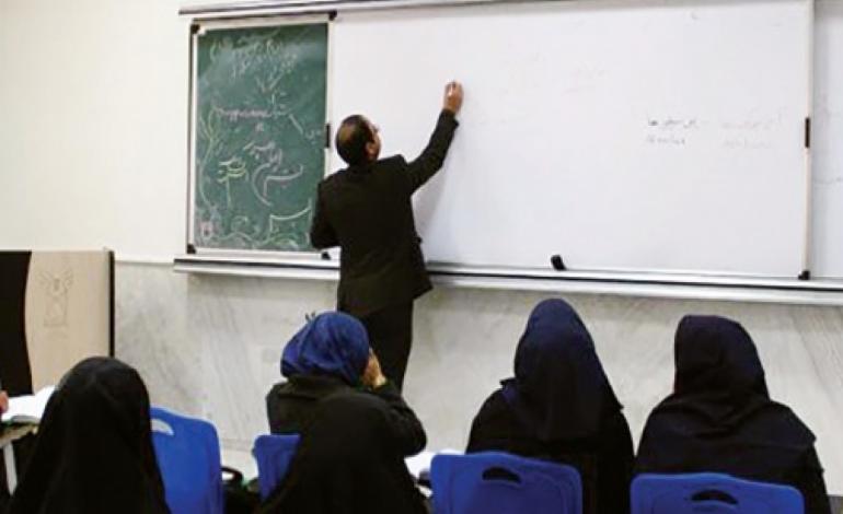 «مقاله بیار،نمره ببر» غیر قانونی است