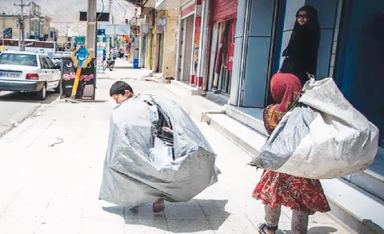 سندروم بی‌تفاوتی اجتماعی