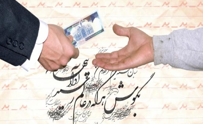 چند می‌گیری شعر بگی؟