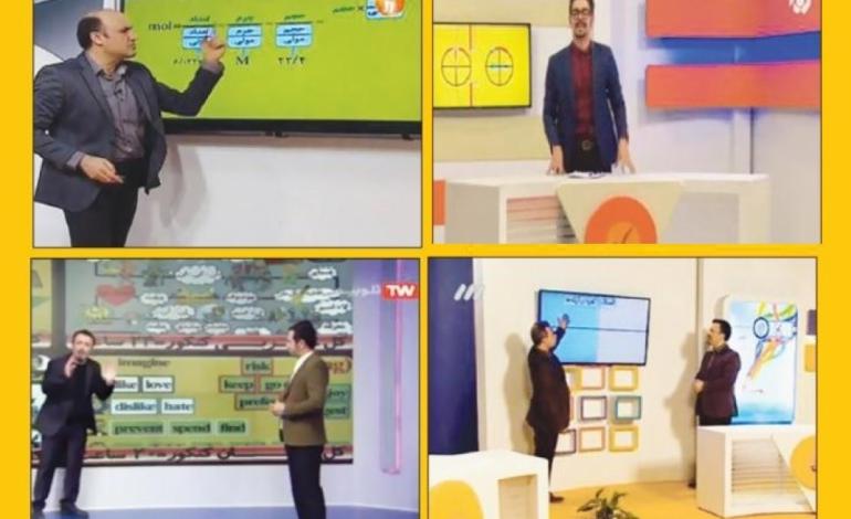 آنتن‌فروشی به موسسات کنکور