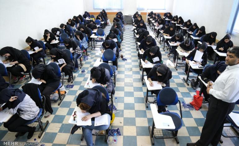 اول بهمن‌ماه، آغاز ثبت‌نام بزرگ‌ترین ماراتن علمی