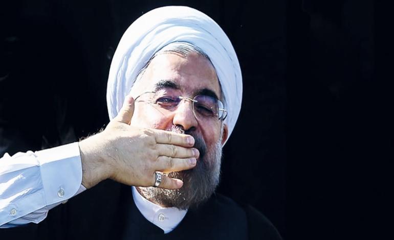 منطقه ممنوعه