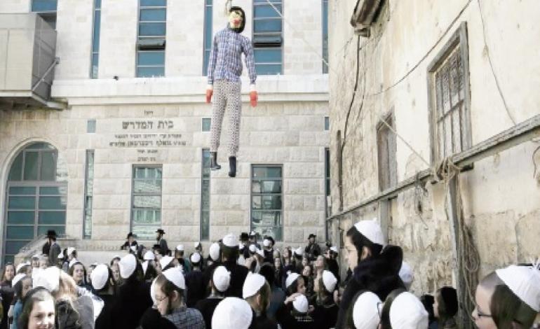 هامان سوزان