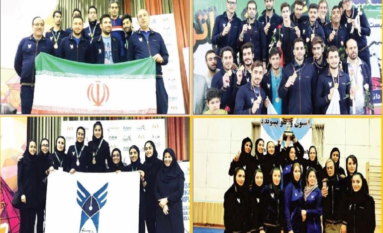 یکه‌تازی دانشگاه آزاد اسلامی در آسیا و ایران