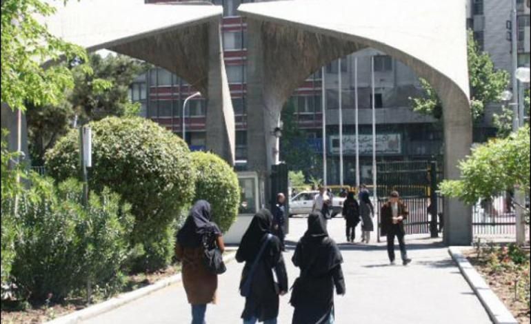 دانشگاهی که نمی‌خواهیم؟!