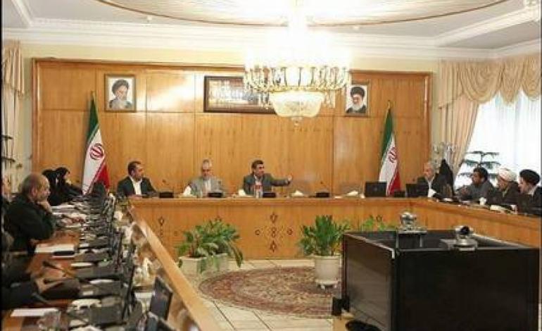 بیانیه ۴۳ تن از وزرا و معاونان دولت‌های نهم و دهم در انتقاد از رفتارهای اخیر رئیس‌جمهور سابق