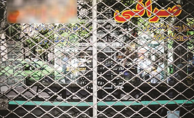 بن‌بست دلار