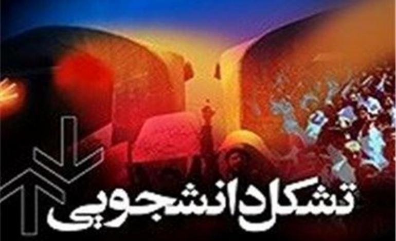 پای تشکل‌ها به مدارس سمپاد هم باز شد