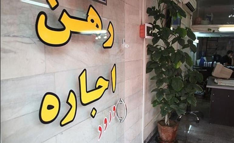 پیشی گرفتن تقاضا از عرضه در کمین اجاره خانه