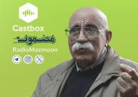 خاطرهٔ ما از سینما، رنجِ سینما رفتن بود