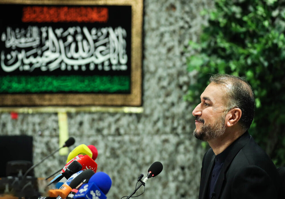 شهید به نامت می‌آید