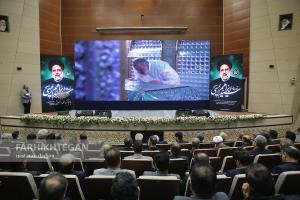 بیست‌وششمین شورای دانشگاه آزاد اسلامی