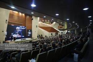 بیست‌وششمین شورای دانشگاه آزاد اسلامی