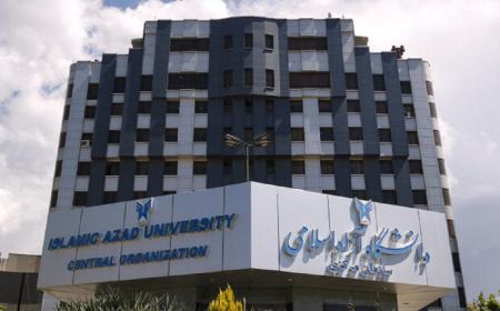 ۴۲ سالگی دانشگاه آزاد اسلامی به روایت آمار