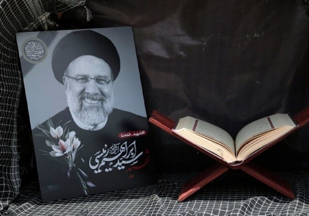 نماهنگ «رهایی» برای شهید جمهور