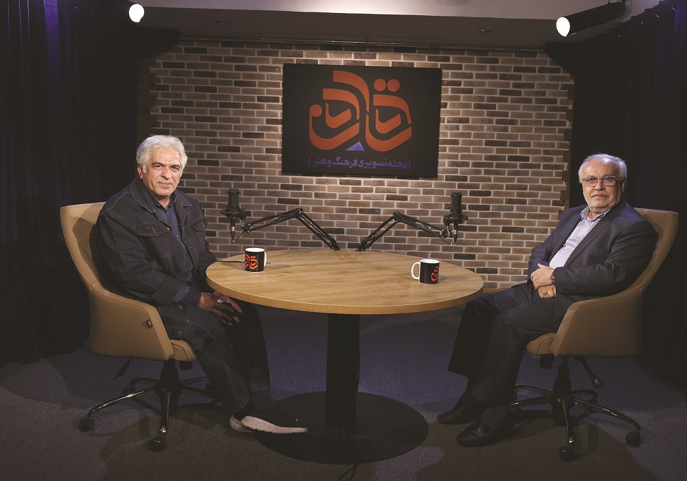 «چهره‌های ماندگار» مفاخر حوزه‌های مختلف را دور هم جمع کرد