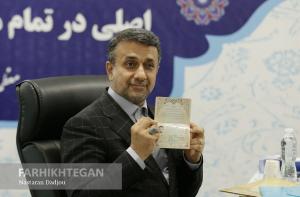 محمدی راد، نماینده تالش در مجلس یازدهم