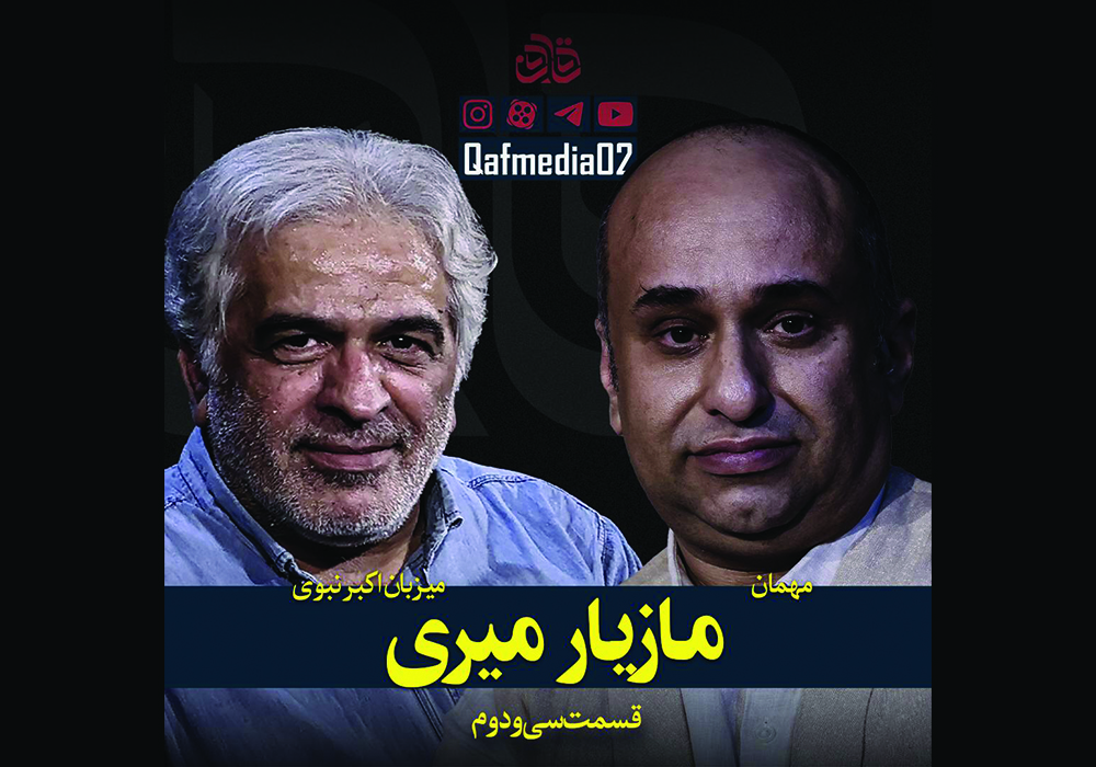 چرا مدیران فرهنگی به آمارها نگاه نمی‌کنند؟