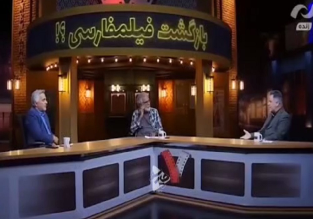 خدا لعنت کند کسی را که اصطلاح فیلم‌فارسی را باب کرد