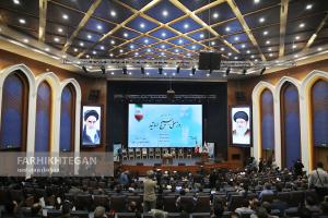 روز ملی بسیج اساتید با حضور دکتر طهرانچی برگزار شد