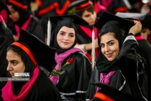جشن فارغ‌التحصیلی دانشجویان علوم پزشکی در حرم امام رضا(ع)