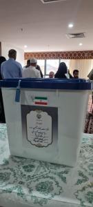 حجاج ایرانی در عربستان رأی دادند