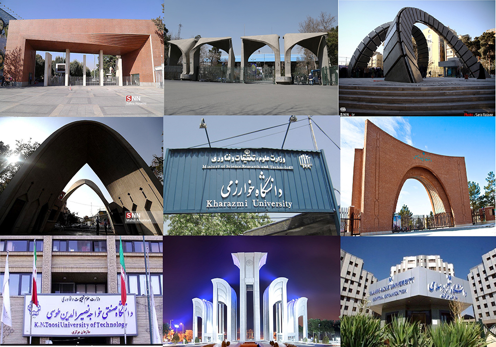 جایگاه دانشگاه‌های ایرانی  کماکان نزولی است
