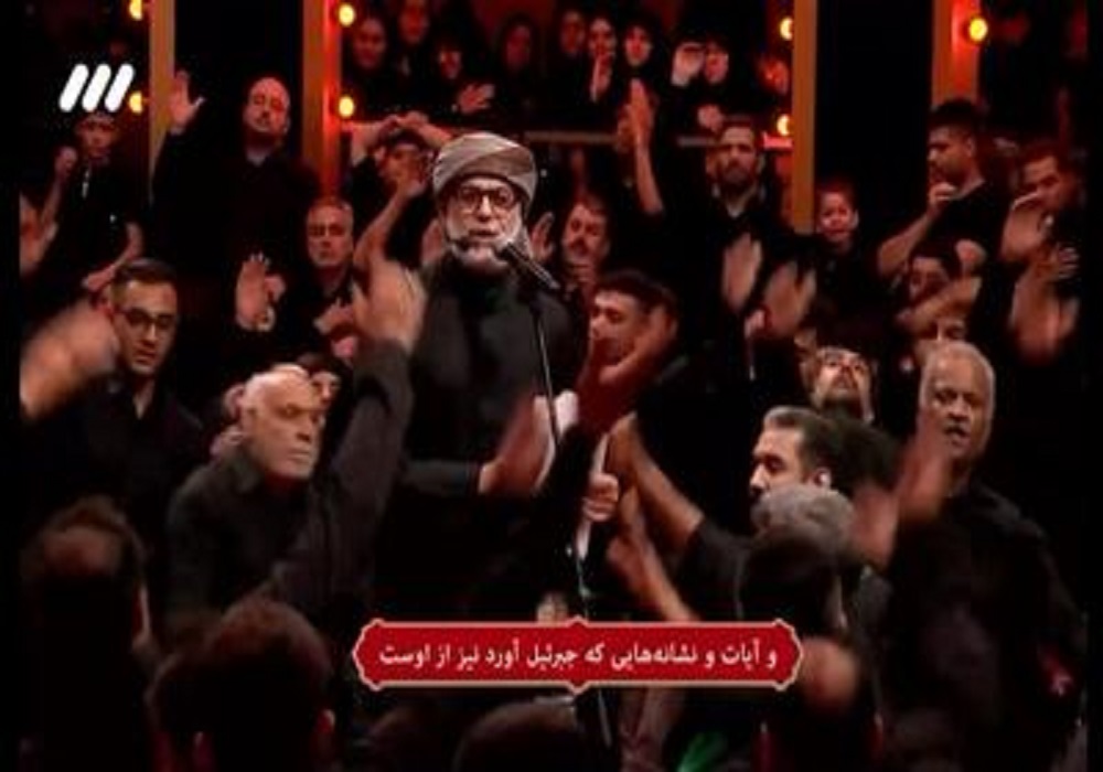 بازخوانی نوحه نوستالژیک نزار قطری