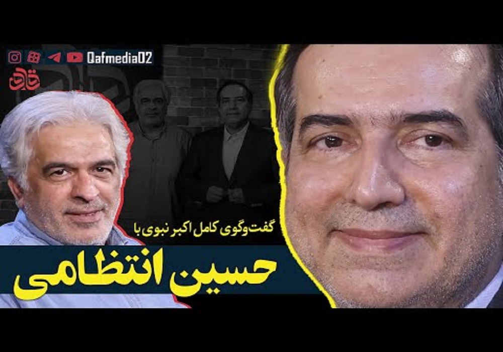 امنیتی کردن هرچیز، اتفاقا اقدامی ضدامنیت است