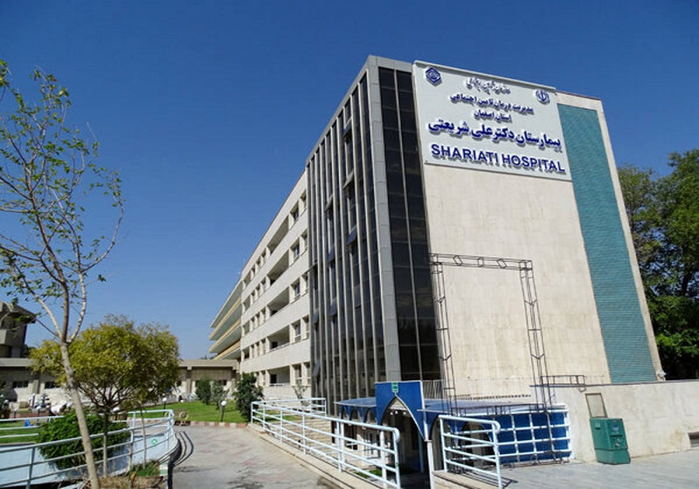 آتش‌سوزی در بیمارستان شریعتی تهران