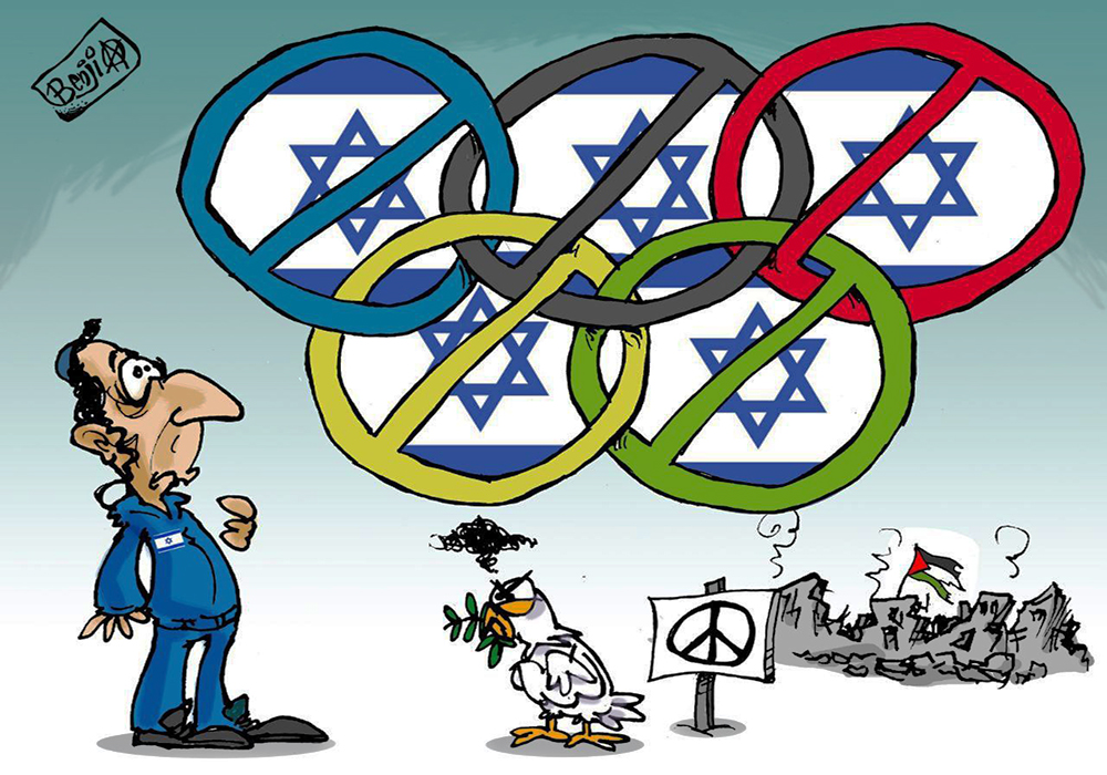 در المپیک جایی  برای تروریست‌ها نیست