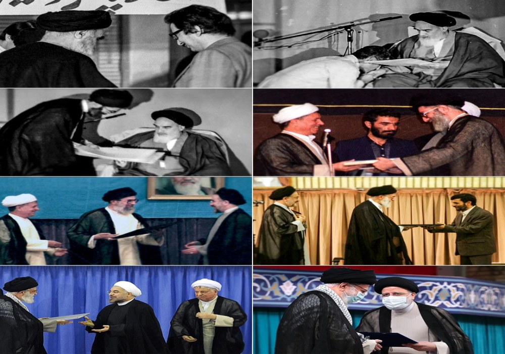 تنفیذهای امام و رهبری