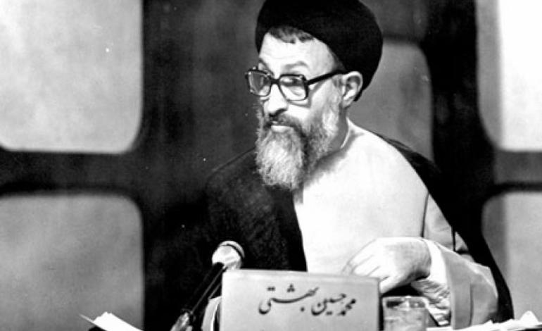 شهید بهشتی جمع عدالت و آزادی/ ایران پر از بهشتی نیست