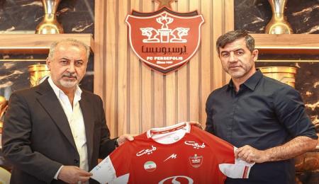 بازگشت کریم باقری به پرسپولیس