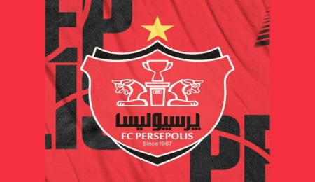 لوگوی باشگاه پرسپولیس توقیف شد!