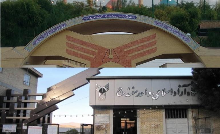 متنوع‌ترین رشته‌های دانشگاهی برای شکوفایی استعدادها