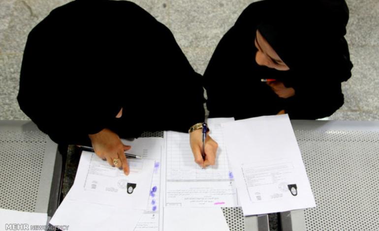 امکان انتخاب رشته داوطلبان کنکور در همه گروه‌های آزمایشی وجود دارد