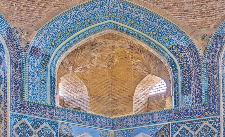 اقبال ایرانیان به تشیع پیش از تشکیل صفویه