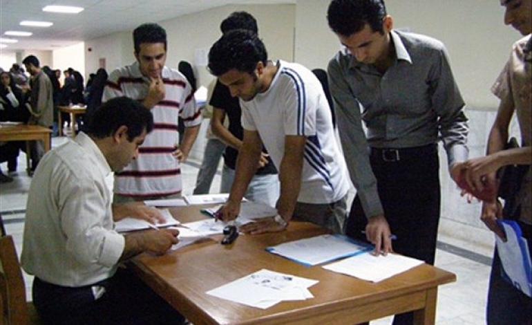 راهنمای پذیرفته‌شدگان کارشناسی پیوسته بدون آزمون دانشگاه آزاد اسلامی