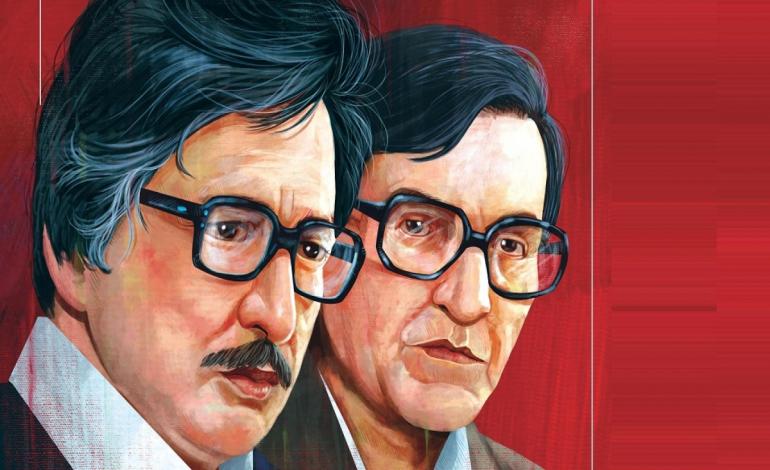 «تاریکخانه لیبرالیسم» منتشر شد