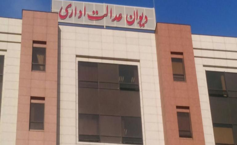 روسای دانشگاه‌ها ملزم به اجرای حکم دیوان عدالت برای دانشجویان بورسیه