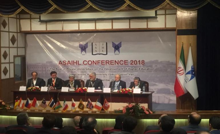 کنفرانس اتحادیه بین‌المللی موسسات آموزش عالی جنوب‌ شرق آسیا 2018 (آسایهل) آغاز به کار کرد