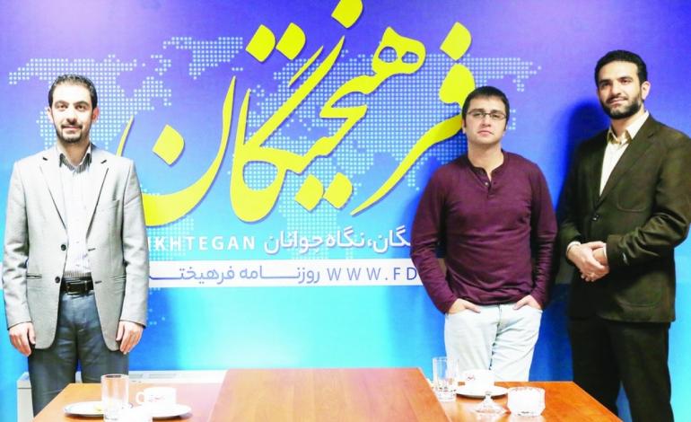 استقلال آکادمیک یا تغییر شیوه ارزیابی