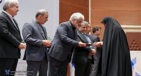 برگزیدگان جشنواره فرهیختگان دانشگاه آزاد اسلامی تقدیر شدند
